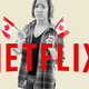 Image for article titled My Life in Canadian Netflix Hell